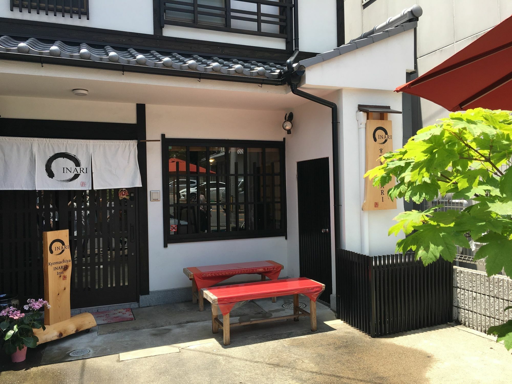 Kyomachiya Inari Villa Kyoto Dış mekan fotoğraf